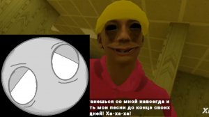Новые концовки в Побег от Блогера!