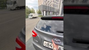 Хундай Ix 35 14 год