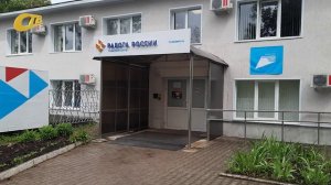 ГОРОДСКИЕ ВЛАСТИ ПРИЗВАЛИ ЖЕЛЕЗНОГОРСКИХ РАБОТОДАТЕЛЕЙ К ВРЕМЕННОМУ ТРУДОУСТРОЙСТВУ ПОДРОСТКОВ