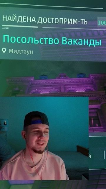 ПУБЛИЧНЫЙ ДОМ