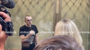 «Меня оговаривают»: последнее слово Кеворкьяна после приговора суда на Кубани