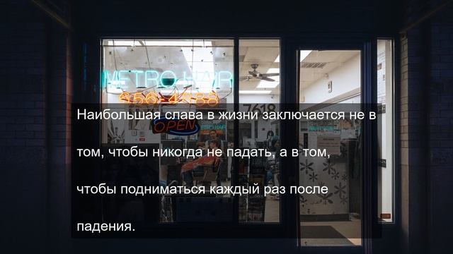 Прекрасная погода под этот трек 14 смотреть онлайн