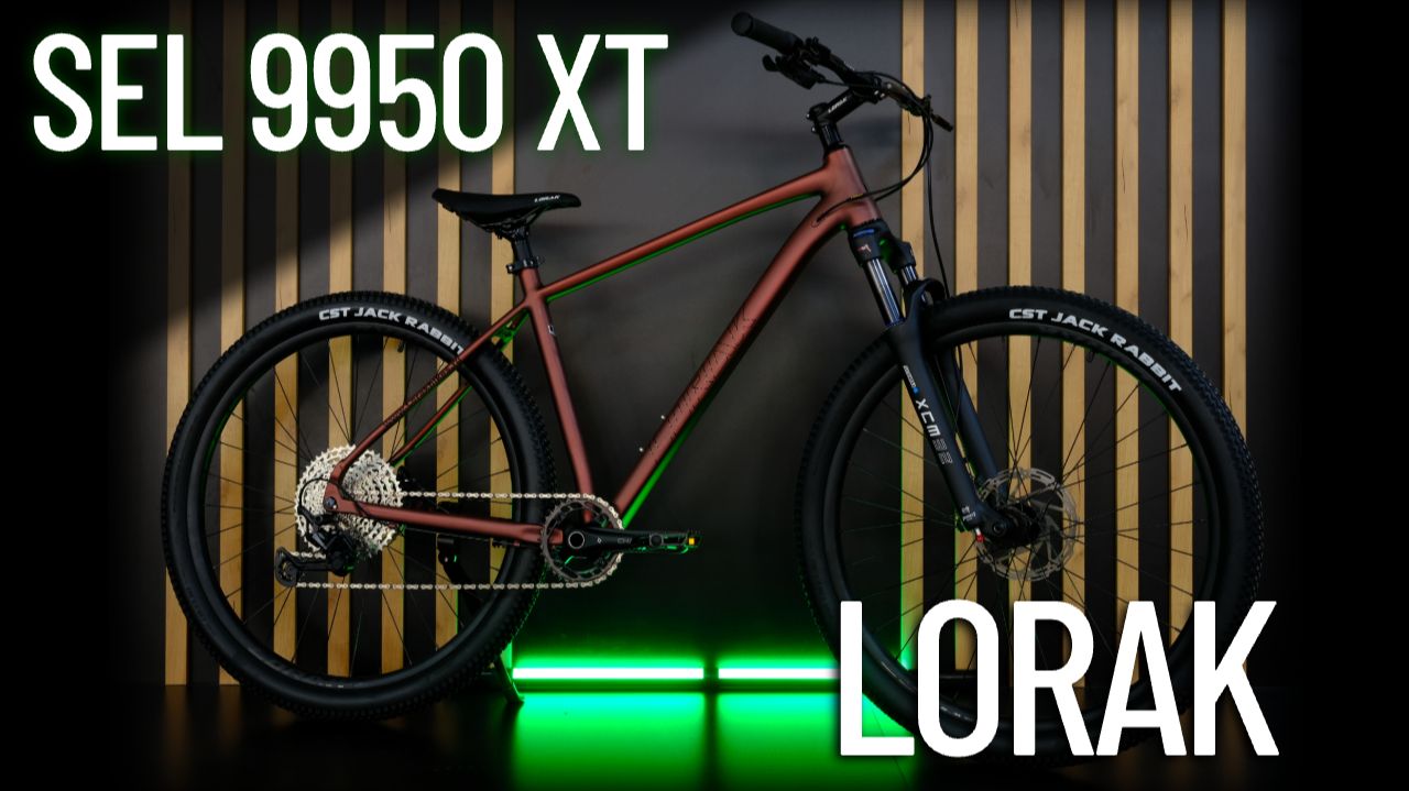Краткий обзор велосипеда LORAK SEL 9950 XT