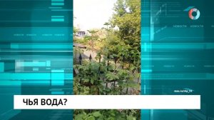 Новости от 24.07.2026