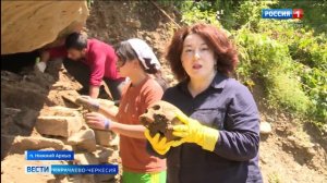 Вести Карачаево-Черкесия 23.07.2026
