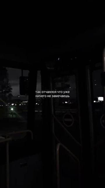 ты сильный