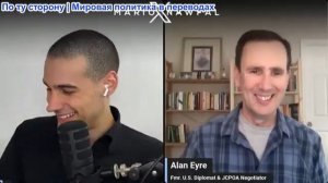 Марио Науфал – Алан Эйр: Иран угрожает Украине после нападения на корабль