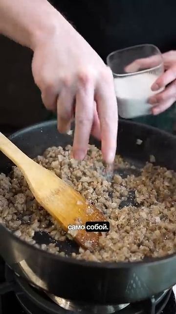 Сохраняй пирожки, которые получатся ИДЕАЛЬНО смотреть онлайн