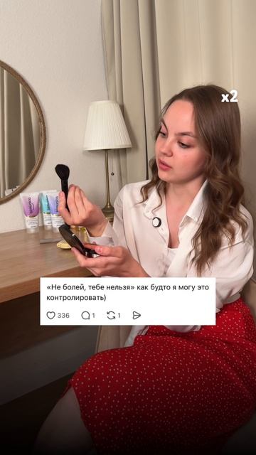 Самые бесячие фразы про беременность🤰