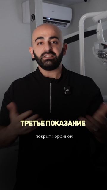 Адашян Левон Германович смотреть онлайн