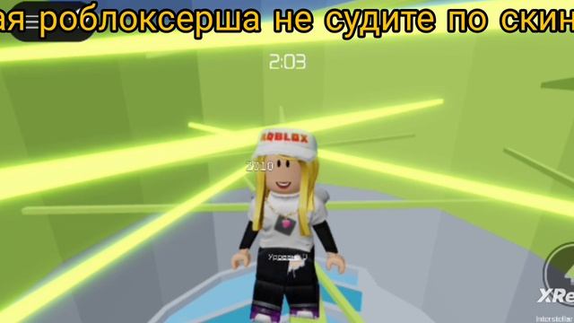 Первое видео! смотреть онлайн