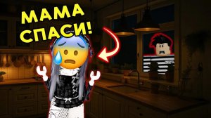 🚨 ОН ВЫШЕЛ ИЗ ТЮРЬМЫ И ПРИШЁЛ ЗА МНОЙ… Что было дальше?!  #роблокс #роблоксистория