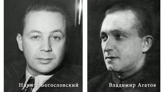 Тёмная ночь (ст. В. Агатова, муз. Н. Богословского). Поёт Студия А. Васина-Макарова смотреть онлайн