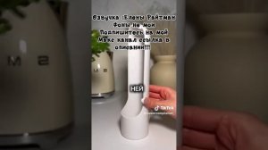 Страшная история от Елены Райтман фоны не мои не забудьте про мой Макс ссылка в описании 👇