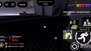 Первый раз играю в SWAPSAKEN