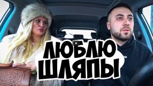 ЖДАЛА МАЖОРА А ПРИЕХАЛ НИЩЕБРОД _ ЧСВ В ШОКЕ _ Ars FloYd (2)