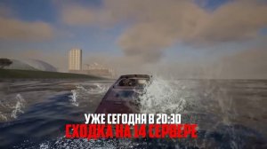 СПАЛИЛ ТАЙНУЮ КАЛЬЯННУЮ для ШКОЛЬНИКОВ! ТАБАЧНЫЙ АД ! *Декстер*
