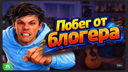 борьйцовкий клуб часть 1 смотреть онлайн