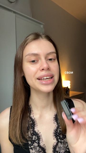 Делюсь артикулом на энзимную пудру ВБ💅🏻: WW436804 смотреть онлайн
