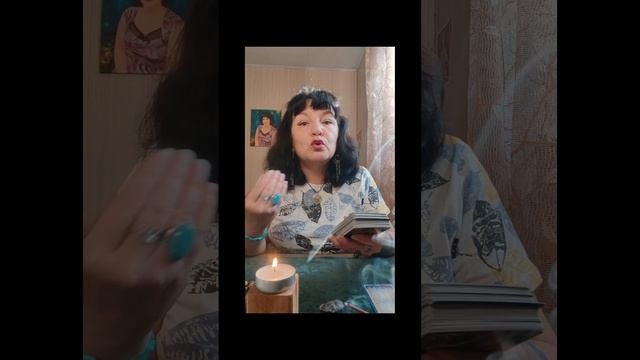 Карта недели