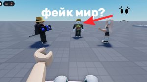 ЕГО «МИР» — ЭТО ОБМАН! 🛑 Я раскрыл фальшивое перемирие Максим про | Часть 4