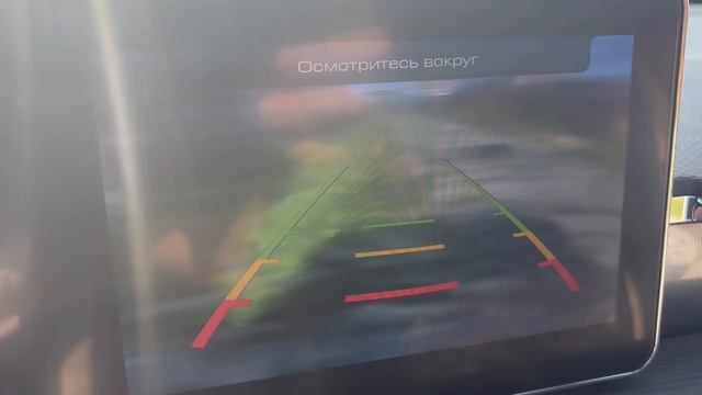 Работа омывателя задней камеры Haval Jolion смотреть онлайн