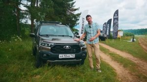 Нива Travel c новым мотором 1,8 проверяем на Оффроудфесте