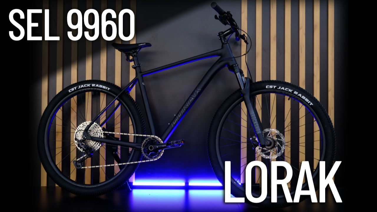 Краткий обзор велосипеда LORAK SEL 9960 XT