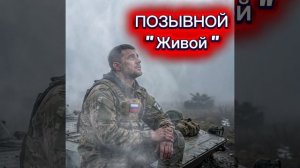 🇷🇺Памяти Всех Воинов России🇷🇺СВО🇷🇺Сильный Сборник Военных Песен🇷🇺