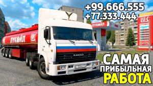 Все новые промокоды на деньги Black Russia‼️ Секретные промокоды на кейсы и опыт Блек  Раша!