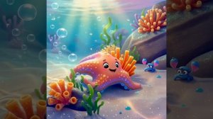 Морская звезда
