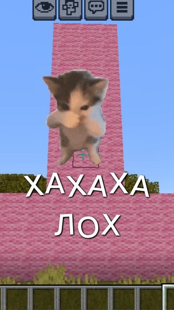 ПоСмОтРеЛ—ЛОХ🤣😂🤣😂