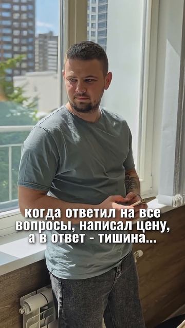 Игнорирующие клиенты  #автоподбор  #автоизкореи