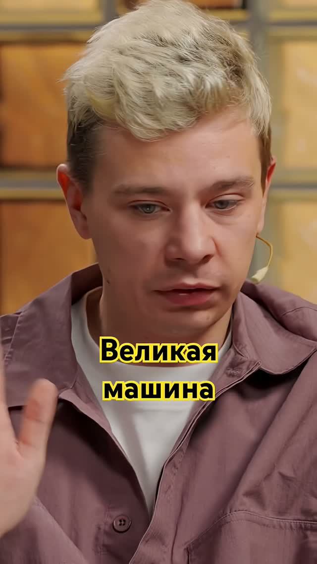 Почему Давидыч не купил это авто? / Орлов х AcademeG