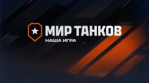 ЛИНИЯ ФАРМА. НАША ИГРА.  ПОЛУЧАЕМ УДОВОЛЬСТВИЕ...
