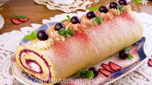 🍰Очень вкусный десерт! Бисквитный рулет с фруктовым джемом и кремом из творожного сыра!