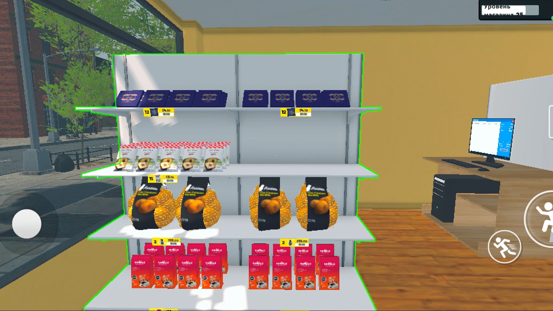 МОЯ ГЛАВНАЯ ОШИБКА.... SUPERMARKET SIMULATOR смотреть онлайн