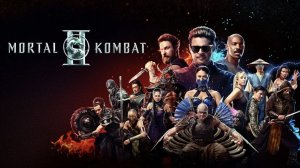 Мортал Комбат 2 | Mortal Kombat II (2026)