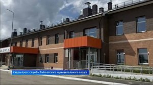 Предварительная причина пожара в участковой больнице села Шелехово ТО — электротехническая