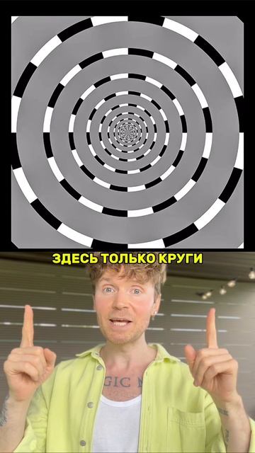 ПОДПИШИСЬ👍🏻