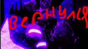 СКИН  JX1DX1 НА НОЛИ ВЕРНУЛСЯ И ОН СТАЛ СКИНОМ VIRA
