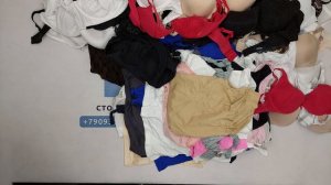 44989 Нижнее белье, 10пак, Unterwäsche mix, секонд (extra) оптом