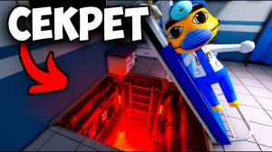 😱Нашел СКРЫТЫЕ СЕКРЕТЫ в БОЛЬНИЦЕ ДЛЯ ЖИВОТНЫХ (Animal Hospital Roblox)