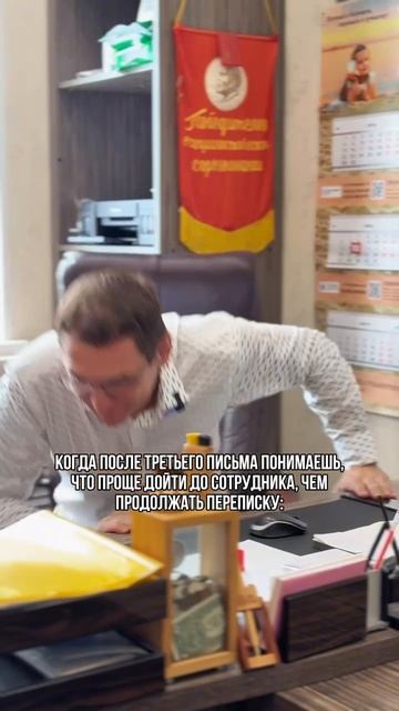 У нас такое часто бывает, а у вас?