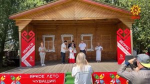 «Сарă пике» улах каçĕ йăх-несĕл историйĕпе кăсăкланакансене  Йӗпреçри этнографи музейне пухрĕ