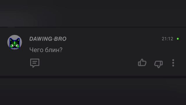 new comments смотреть онлайн