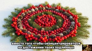МУЖЧИНА ЧУВСТВУЕТ ЭТО — Вот почему он ТАК СЕБЯ ведёт | Юнг
