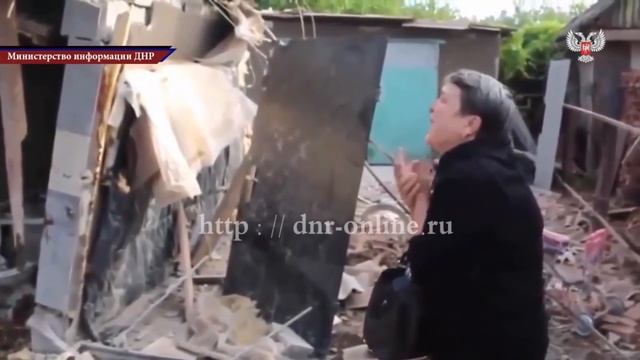 День памяти жертв Донбасса