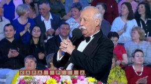 Поле Чудес. Выпуск от 24 июля 2026. Обзор