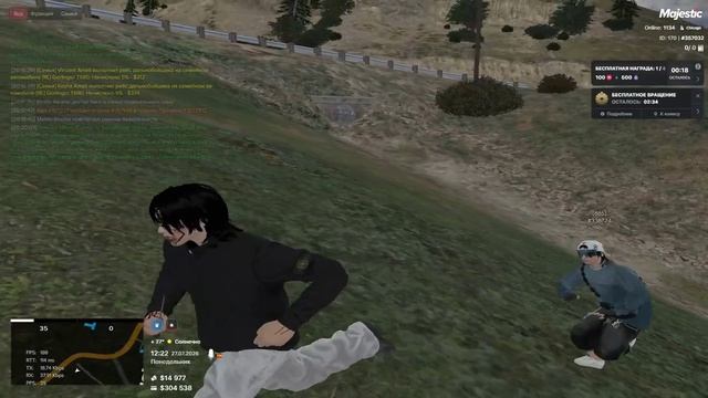 Grand Theft Auto V 2026.07.27 - 20.22 (online-video-cutter.com) смотреть онлайн